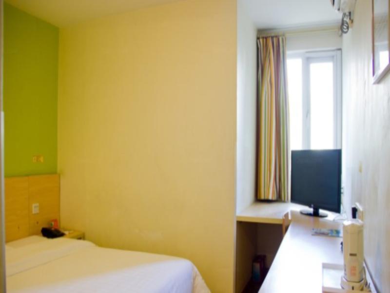 7 Days Inn Guangzhou Tianhe Yantang Metro Branch 외부 사진